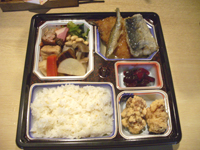 堺筋本町の日本紐釦の側の居酒屋【京のおばんざい小町】お弁当